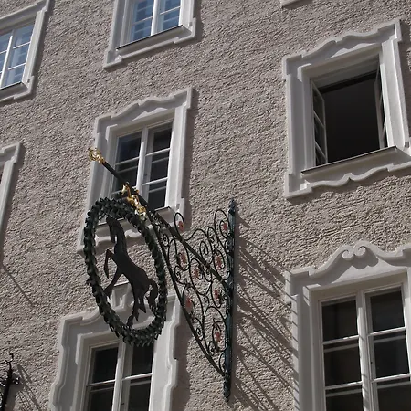 Schwarzes Roessl זלצבורג